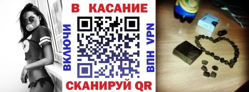 Наркошоп Нелидово ссылка на мегу онион Мефедрон Канабис COCAIN