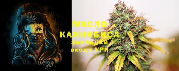 PSILOCYBIN Богородицк