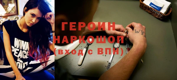 PSILOCYBIN Богородицк