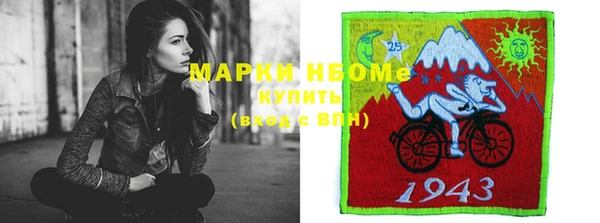 MDMA Переславль-Залесский