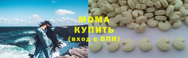 mix Богданович