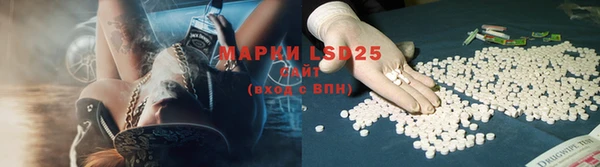 mix Богданович
