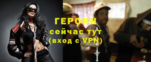 mix Богданович