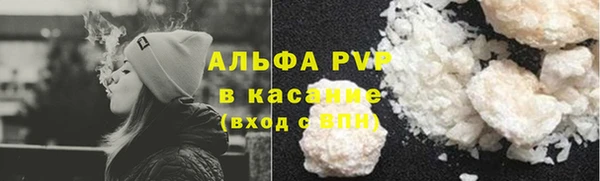mix Богданович