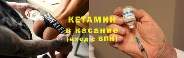 mix Богданович