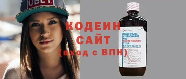 mix Богданович