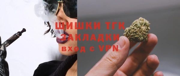 mix Богданович
