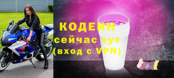 mix Богданович