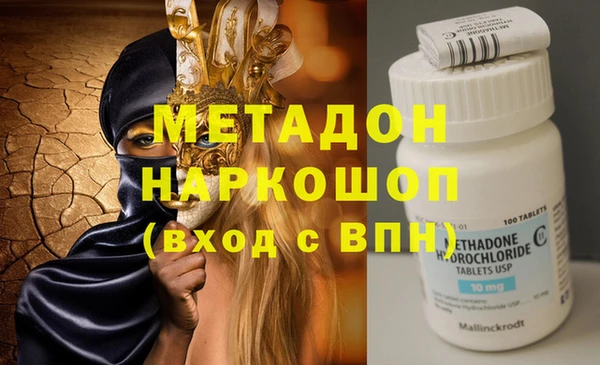 mix Богданович