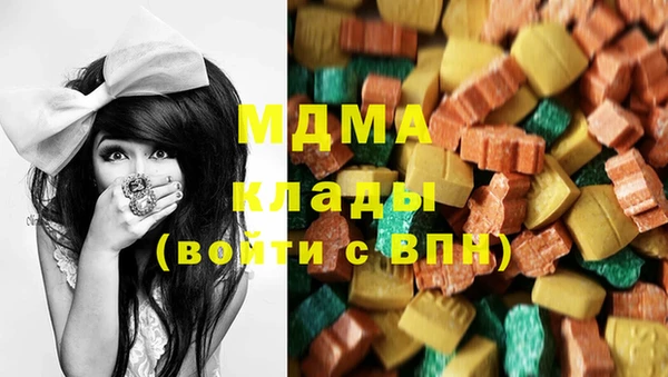 mix Богданович