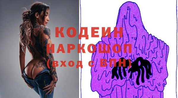 mix Богданович