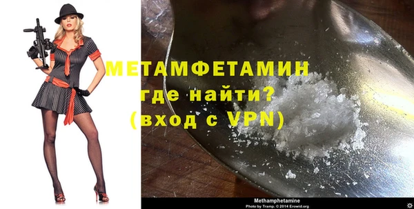mix Богданович