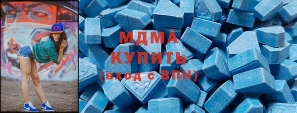 mix Богданович