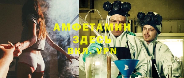 mix Богданович