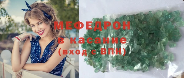 mix Богданович