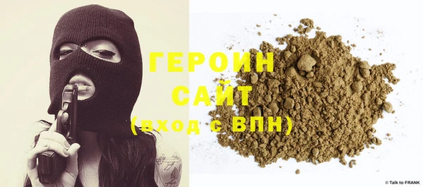 PSILOCYBIN Богородицк